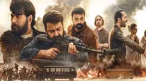 Patriot Day 5 Collections: దారుణంగా పడిపోయిన పేట్రియాట్‌ కలెక్షన్స్.. మోహన్‌లాల్- మమ్ముట్టి మూవీకి ఎంతంటే?