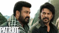 100 కోట్లకు చేరువగా మమ్ముట్టి, మోహన్‌లాల్ మూవీ.. 4 రోజుల్లో ఎన్ని కోట్లంటే? 