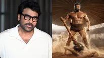 Chiranjeevi Review on Peddi Trailer:  పెద్ది ట్రైలర్‌పై మెగాస్టార్ చిరంజీవి రివ్యూ