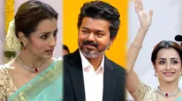 Trisha: ముఖ్యమంత్రిగా విజయ్.. త్రిష కృష్ణన్ ఫస్ట్ రియాక్షన్ ఏమిటో తెలుసా? 