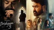 Drishyam 3 13 Days Collections: 250 కోట్ల క్లబ్‌లో దృశ్యం 3.. ఓవర్సీస్‌లో ఎన్ని కోట్ల కలెక్షన్లంటే? 
