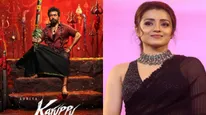 Karuppu Collections: బాక్సాఫీస్‌పై త్రిషా కృష్ణన్ డామినేషన్.. కరుప్పుతో 2200 కోట్ల రేర్ రికార్డ్