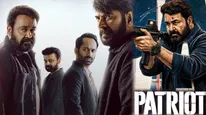 ఓటీటీలోకి మమ్ముట్టి, మోహన్‌లాల్, ఫహద్ ఫాజిల్ మూవీ.. స్పై థ్రిల్లర్ ఎక్కడ చూడొచ్చంటే?