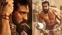 Peddi Day 2 Box Office Collections: 150 కోట్లకు చేరువగా పెద్ది.. రాంచరణ్ మూవీకి ఎన్ని కోట్ల కలెక్షన్లంటే? 