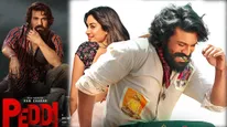 Peddi Day 3 Box Office Collections: 200 కోట్ల క్లబ్‌లో పెద్ది.. బాక్సాఫీస్‌ను కుమ్మేస్తున్న రాంచరణ్