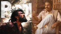 Peddi Karnataka Closing Collections: పెద్ది కర్ణాటక క్లోజింగ్ కలెక్షన్లు.. రాంచరణ్ మూవీకి ఎంత నష్టమంటే? 