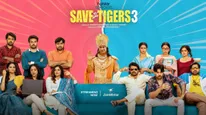 Save The Tigers 3 Web Series Review: సేవ్ ది టైగర్ 3 మూవీ రివ్యూ అండ్ రేటింగ్