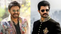 విజయ్ దేవరకొండ, వెంకటేష్‌లకు లీగల్ నోటీసులు..! ఎందుకంటే ..?