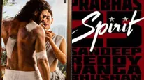 Spirit: ప్రభాస్ 'స్పిరిట్' లో మైండ్ బ్లోయింగ్ ట్విస్ట్.. సందీప్ వంగా స్కెచ్ మామూలు లేదుగా..