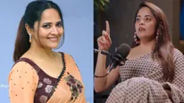 ఆ ఇద్దరి మధ్య నలిగిపోయా.. ప్రేమ, పెళ్లిపై అనసూయ ఎమోషనల్
