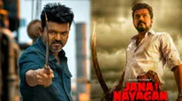 Jana Nagayan Censor Report: జన నాయగన్ సెన్సార్ రిపోర్ట్.. విజయ్ మూవీపై రూమర్ల గందరగోళం