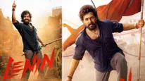 Lenin  Box Office Collections: లెనిన్ బాక్సాఫీస్ ఊచకోత.. 3 రోజుల్లో 50 కోట్లకు చేరువగా అఖిల్ మూవీ
