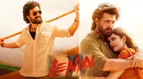 Lenin 4 Days Box Office Collections: 100 కోట్లపై కన్నేసిన లెనిన్.. అఖిల్ మూవీకి ఎన్ని కోట్ల కలెక్షన్లంటే?