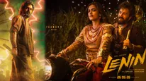Lenin Box Office Collections: 5వ రోజు లెనిన్ బాక్సాఫీస్ జోరు.. అఖిల్ మూవీకి ఎన్ని కొట్లంటే? 