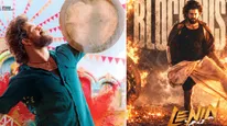 Lenin 6 Days Box Office:  బాక్సాఫీస్‌పై లెనిన్ వీరంగం.. అఖిల్ మూవీ  కలెక్షన్లు ఎన్ని కోట్లంటే? 