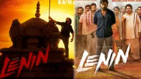 Lenin 7 Days Box Office: లెనిన్‌‌కు బ్రేకింగ్ కలెక్షన్లు.. అఖిల్ మూవీ వసూళ్లపై అలాంటి దెబ్బ?
