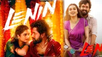 Lenin 8 Days Box Office: అఖిల్ కెరీర్‌లోనే హయ్యెస్ట్‌ కలెక్షన్లు.. లెనిన్ మూవీకి ఎన్ని కోట్ల లాభమంటే? 