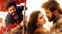 Lenin First Review: లెనిన్ మూవీ ఫస్ట్ రివ్యూ