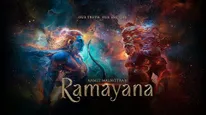 Ramayana Trailer Review: రామాయణం ట్రైలర్ రివ్యూ