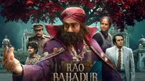 Rao Bahadur First Review: రావు బహదూర్ మూవీ ఫస్ట్ రివ్యూ