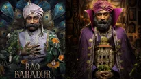 Rao Bahadur Movie Review: రావు బహద్దూర్ మూవీ రివ్యూ అండ్ రేటింగ్