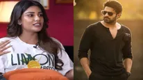 ప్రభాస్‌‌పై నోరుజారిన సుప్రీత.. డార్లింగ్‌ను‌ అంత మాట అనేసిందా..